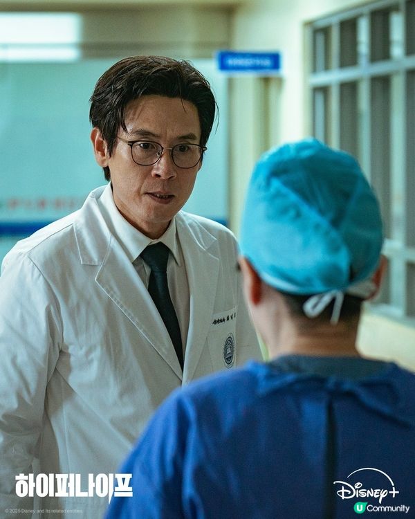 狂醫魔徒Disney+韓劇4大必睇看點！朴恩斌首演殺人魔角色