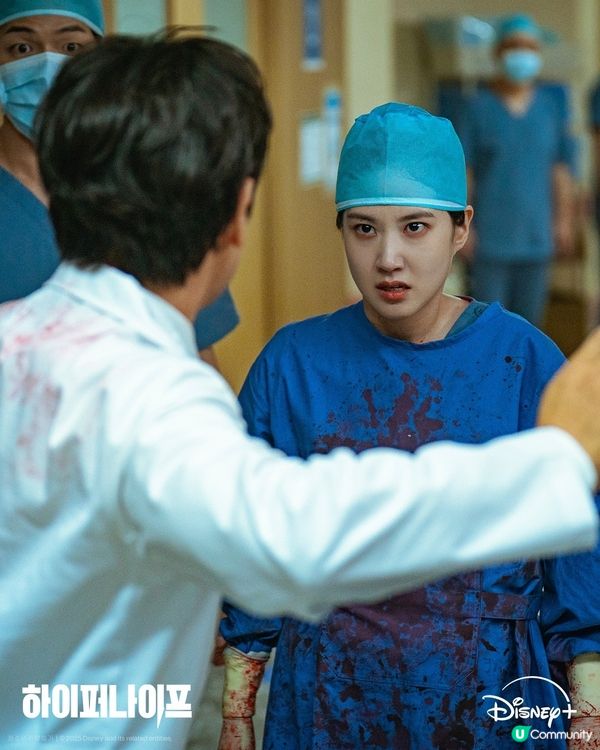 狂醫魔徒Disney+韓劇4大必睇看點！朴恩斌首演殺人魔角色