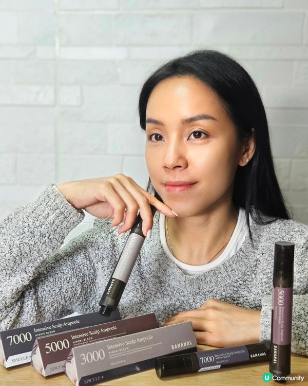 BANANAL 頭皮滾珠精華