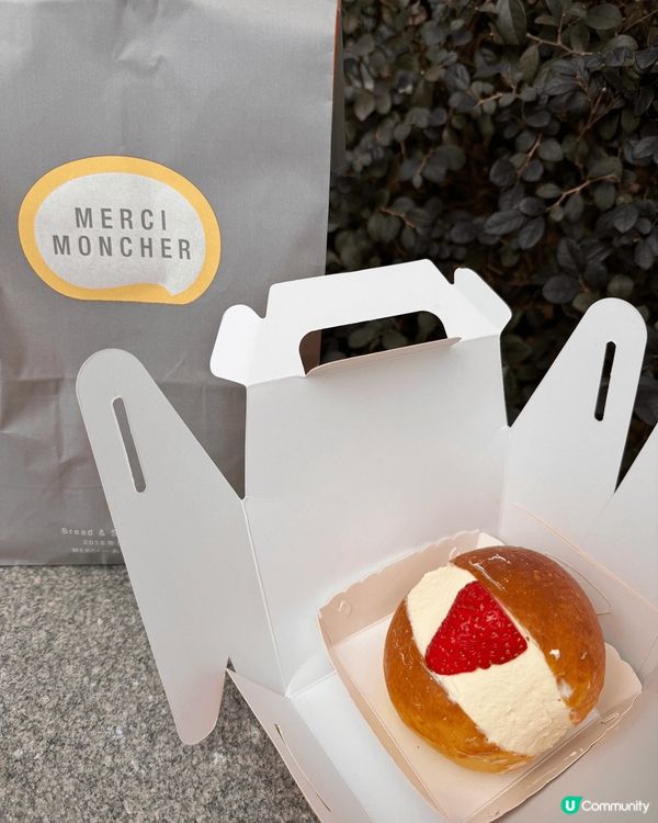 #我想食千層蛋糕