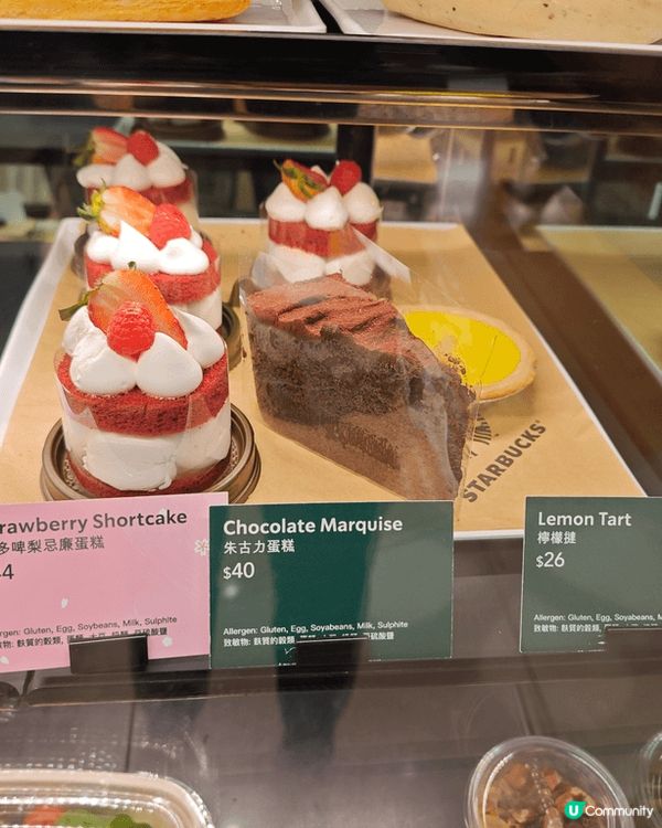 #我想食千層蛋糕