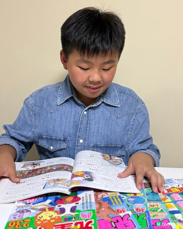 二哥最愛科學雜誌📚