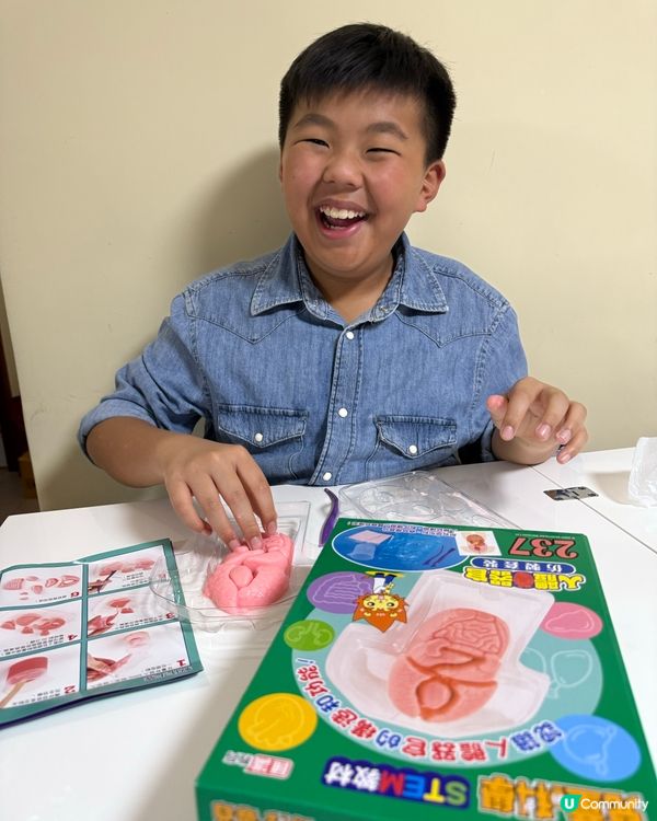 二哥最愛科學雜誌📚