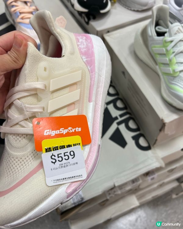 得閒去下Mega Box 掃平貨～