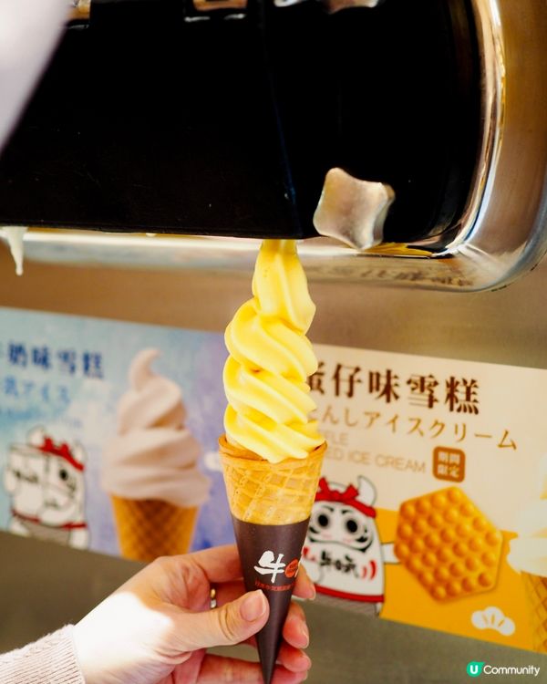 𓂃.𓈒銅鑼灣𓎏ෆ.ᐟ牛気十年港式情懷主題火鍋放題𓈒𓂃.