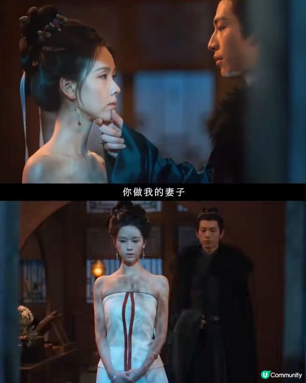 雁回時/貴女劇情6大必睇看點！陳都靈化身復仇大女主