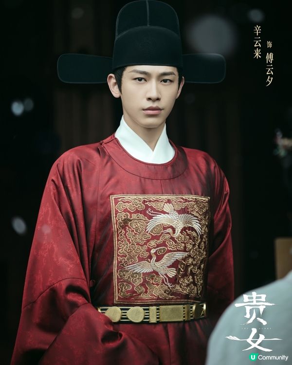 雁回時/貴女劇情6大必睇看點！陳都靈化身復仇大女主