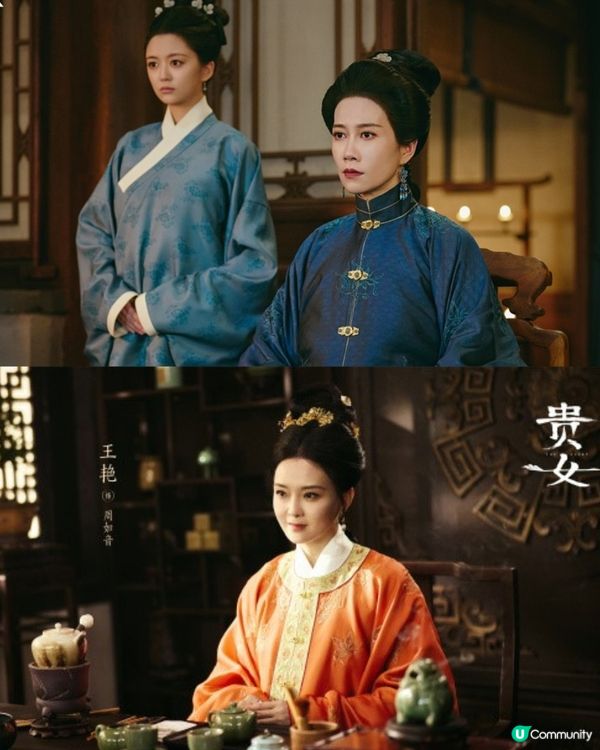 雁回時/貴女劇情6大必睇看點！陳都靈化身復仇大女主