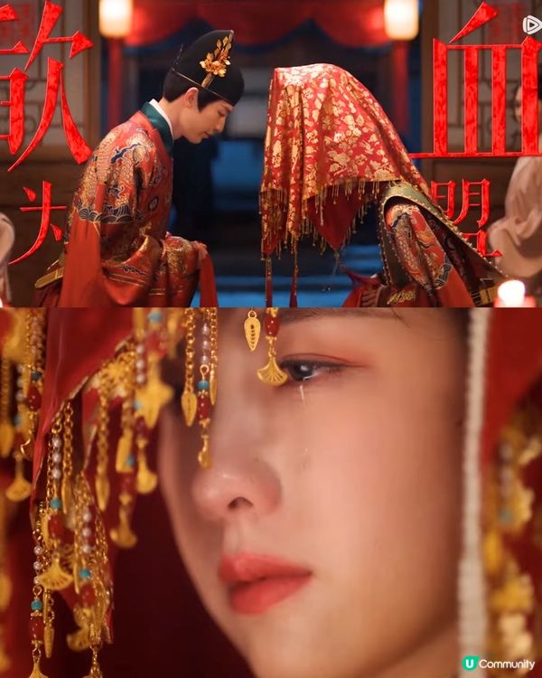 雁回時/貴女劇情6大必睇看點！陳都靈化身復仇大女主