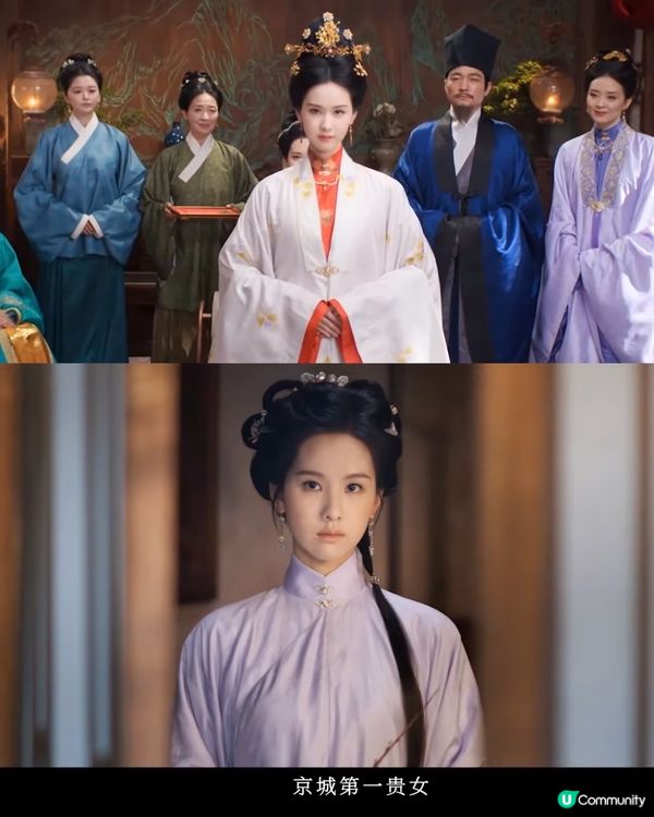 雁回時/貴女劇情6大必睇看點！陳都靈化身復仇大女主