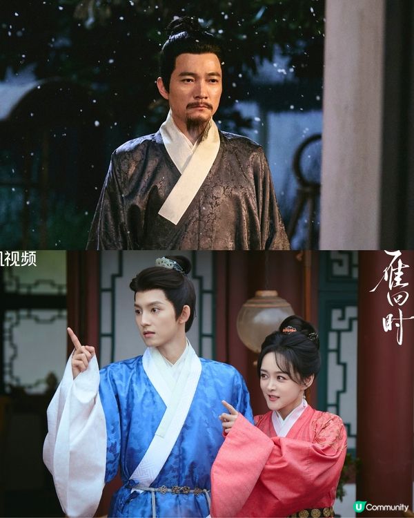 雁回時/貴女劇情6大必睇看點！陳都靈化身復仇大女主