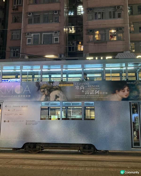 太古的麵包小店