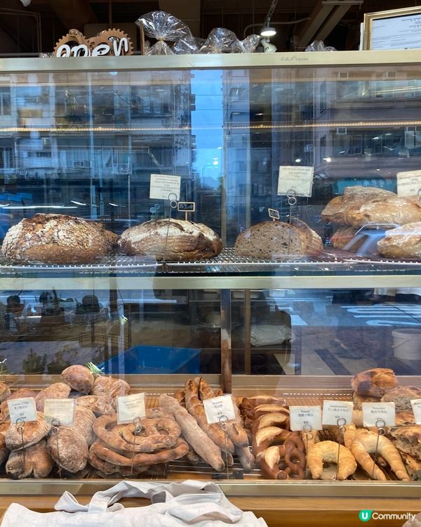 太古的麵包小店