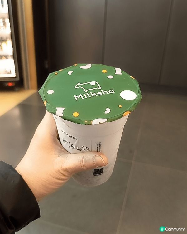 芋頭珍珠奶茶👍