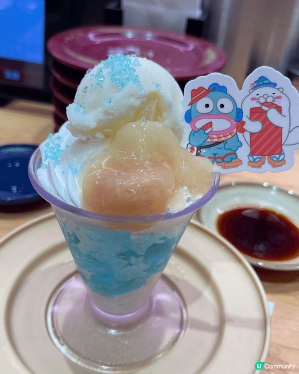 #我想食千層蛋糕