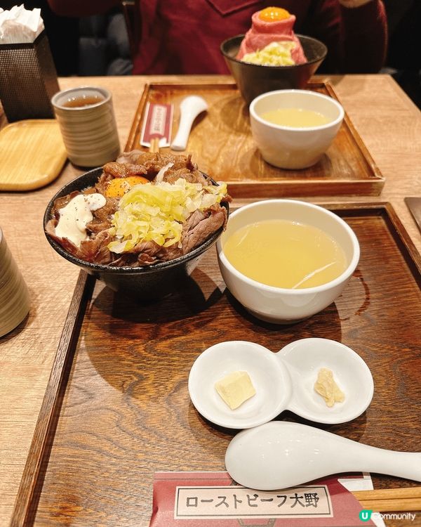 秋葉原必食和牛丼 🤤