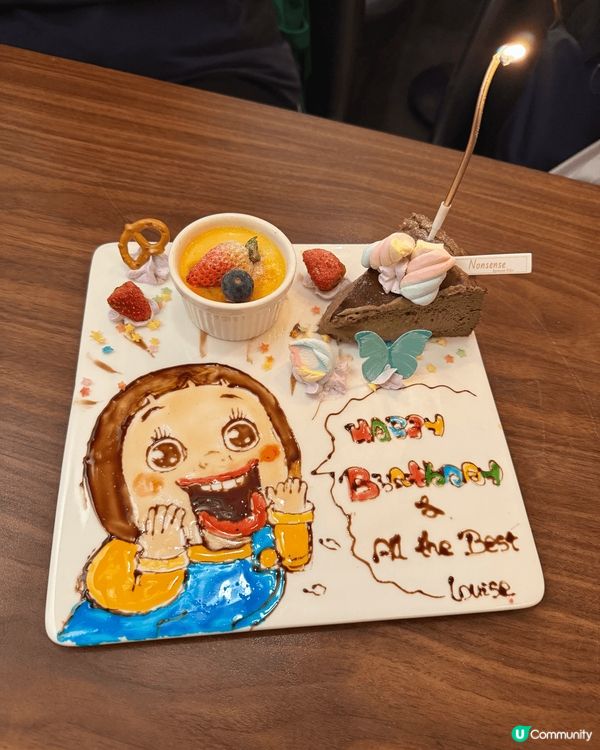 #我想食千層蛋糕