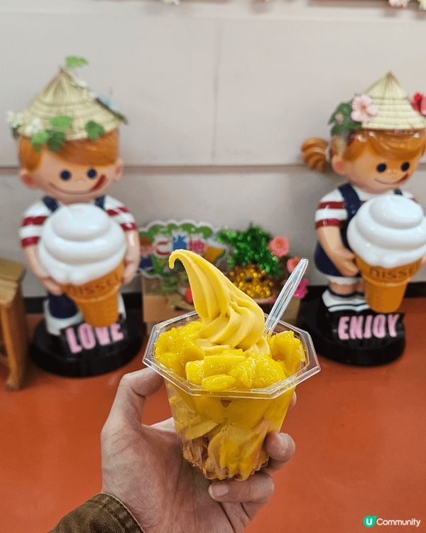 #我想食千層蛋糕