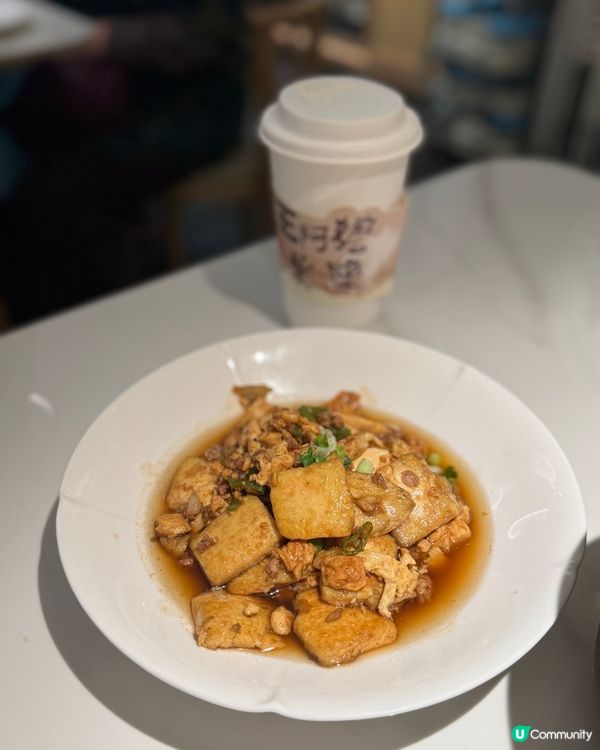 綠茶餐廳開到來香港啦 $138烤雞必點👍 甜品正