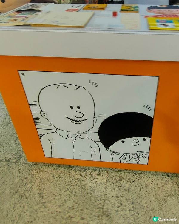 牛仔創作展打卡點🔥 中環站近C出口展出！