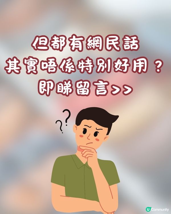 日本爆紅Jewel Cleaner擦鞋神器🔥麂皮鞋必備/只需$17👍網民:Dior鞋都用得!