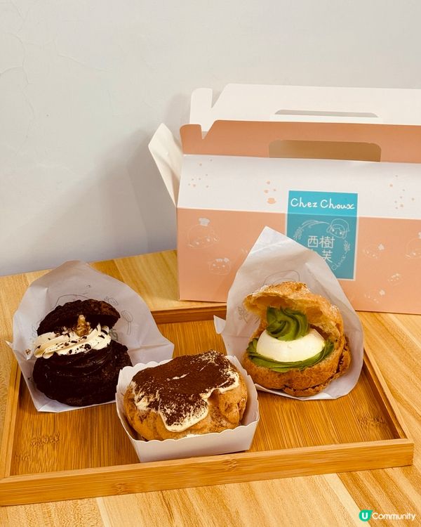 朗豪坊掃甜品😋 髒髒套餐抵食推介！