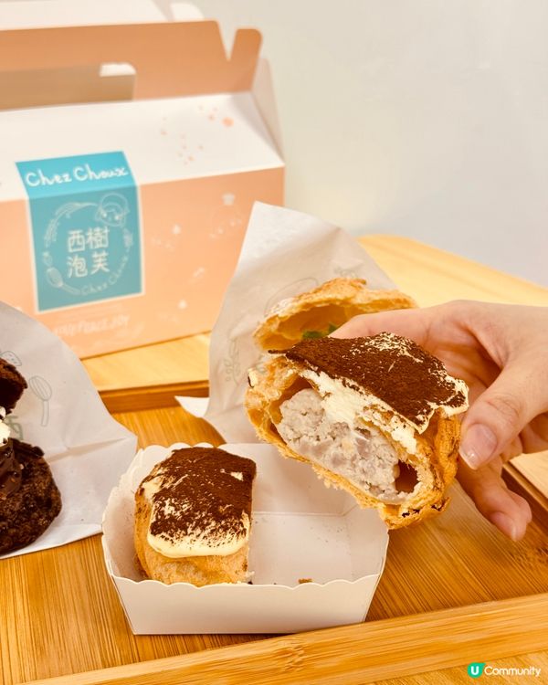 朗豪坊掃甜品😋 髒髒套餐抵食推介！