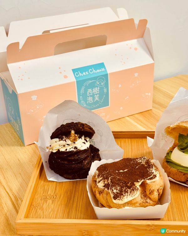 朗豪坊掃甜品😋 髒髒套餐抵食推介！