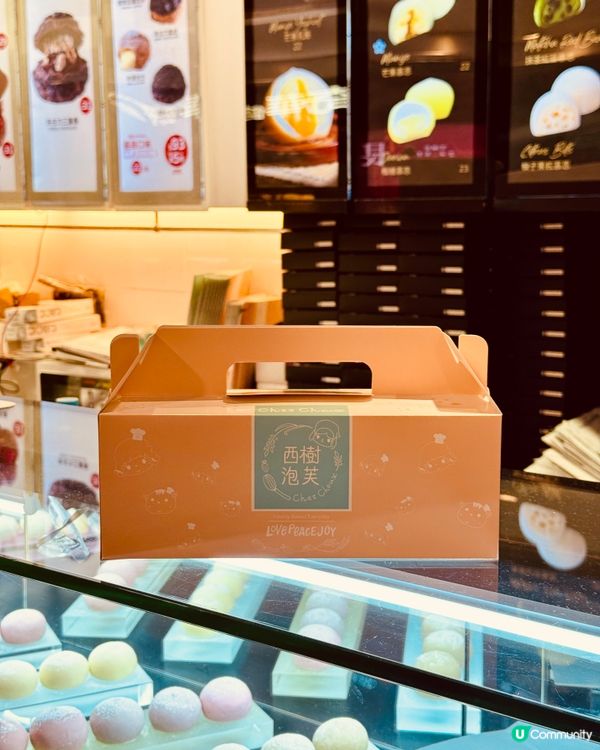 朗豪坊掃甜品😋 髒髒套餐抵食推介！