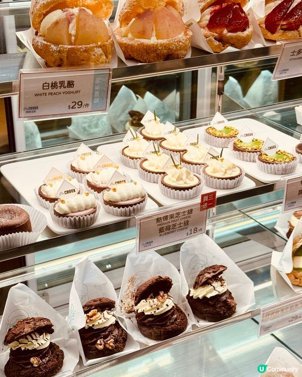 朗豪坊掃甜品😋 髒髒套餐抵食推介！