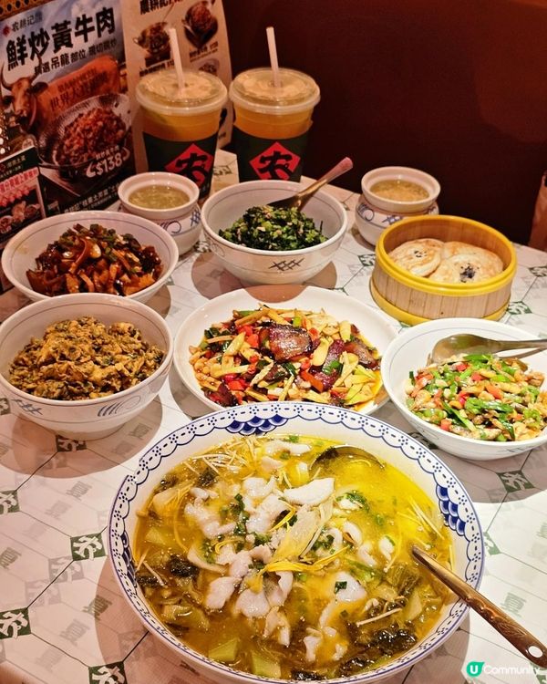 農耕記🌱品嚐春日新鮮味道🍎