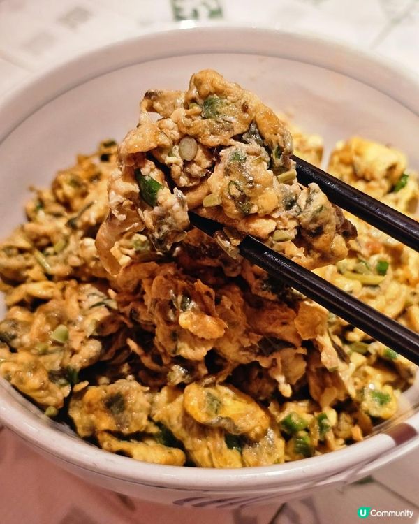 農耕記🌱品嚐春日新鮮味道🍎