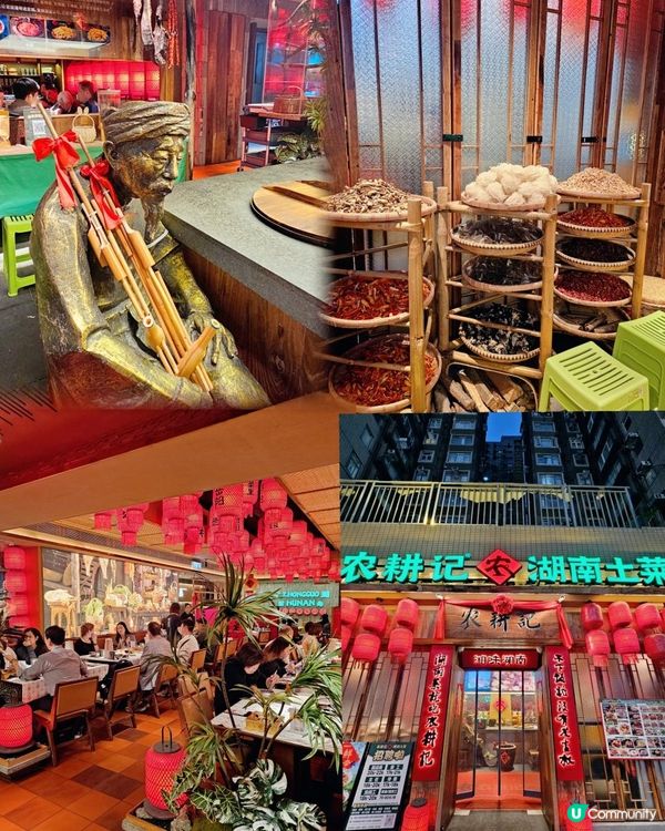 農耕記🌱品嚐春日新鮮味道🍎