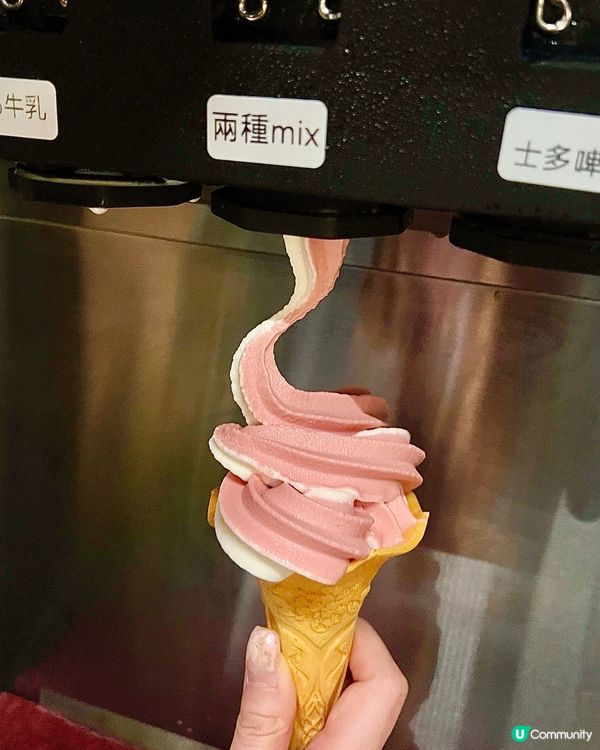 馬鞍山一人一鍋好介紹！