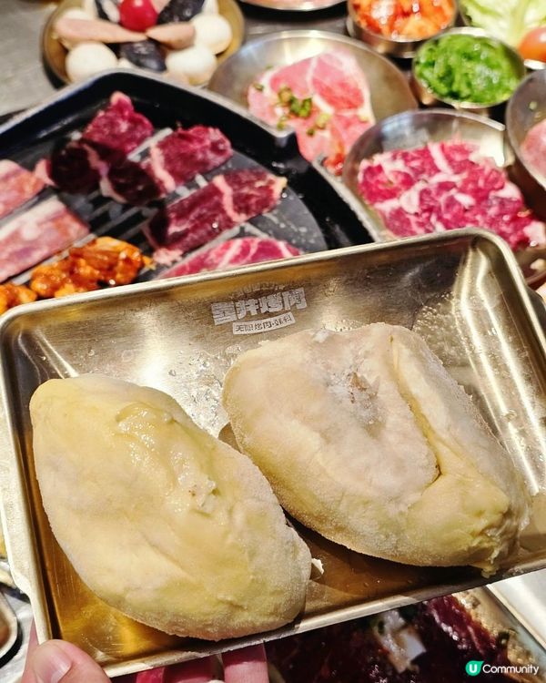 📍深圳必吃 🍖 喜井．自助烤肉放題