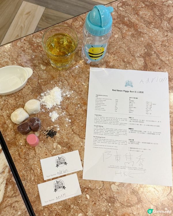 #小陳帶你玩盡香港本土職業體驗#小小點心師#唐宮小聚