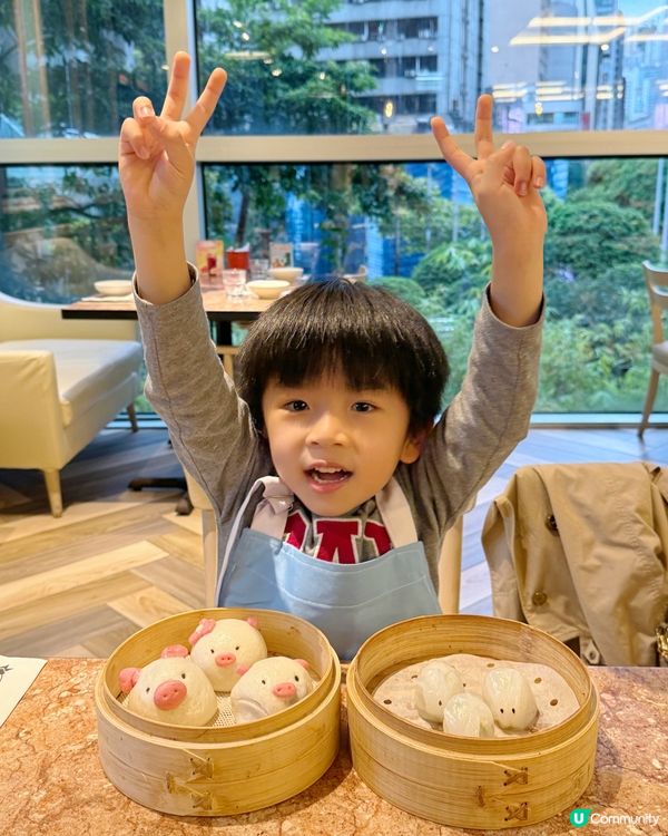 #小陳帶你玩盡香港本土職業體驗#小小點心師#唐宮小聚