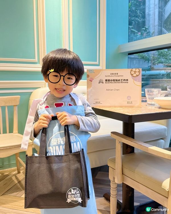 #小陳帶你玩盡香港本土職業體驗#小小點心師#唐宮小聚