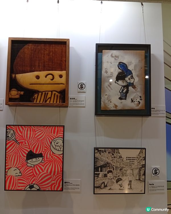 🤠 王司馬《牛仔》展覽！回憶之旅，即刻出發！