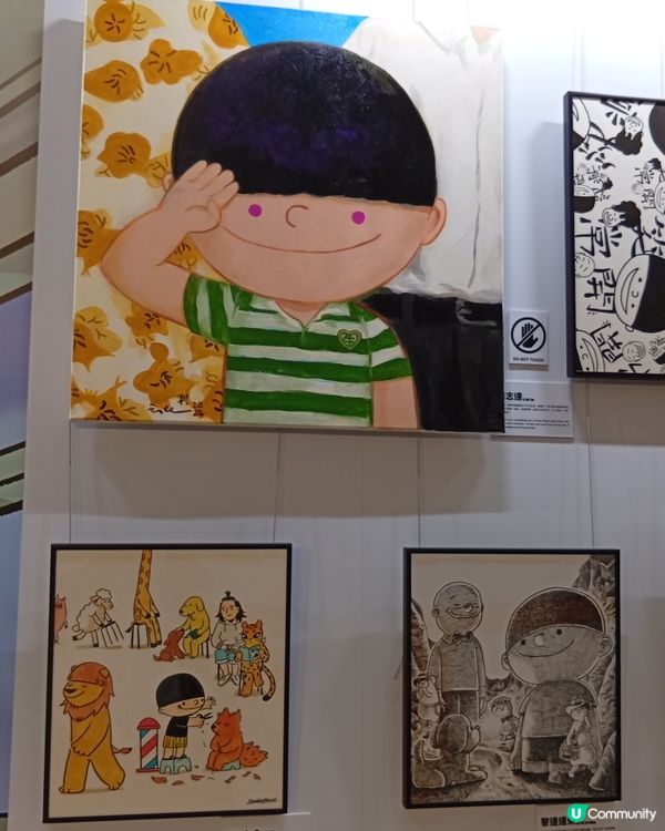 🤠 王司馬《牛仔》展覽！回憶之旅，即刻出發！