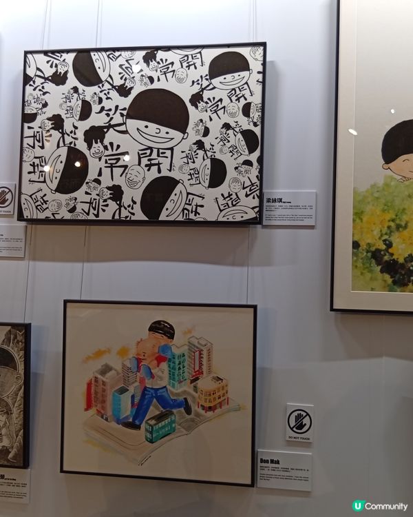 🤠 王司馬《牛仔》展覽！回憶之旅，即刻出發！