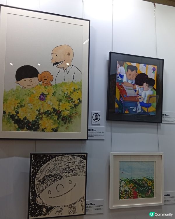 🤠 王司馬《牛仔》展覽！回憶之旅，即刻出發！