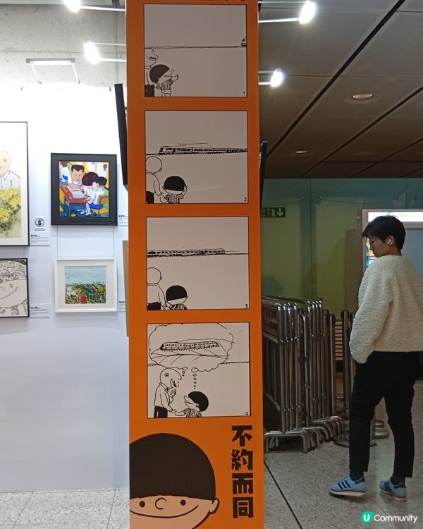 🤠 王司馬《牛仔》展覽！回憶之旅，即刻出發！