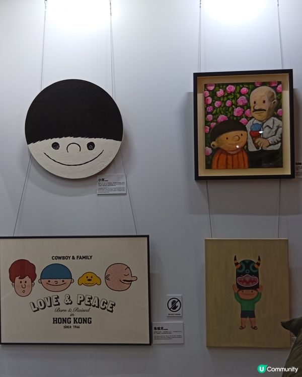 🤠 王司馬《牛仔》展覽！回憶之旅，即刻出發！