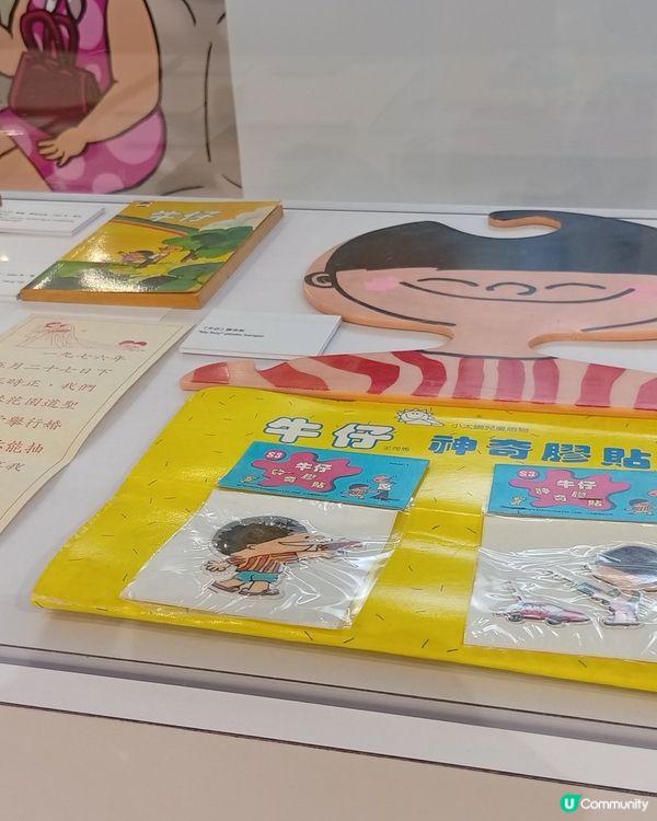 🤠 王司馬《牛仔》展覽！回憶之旅，即刻出發！