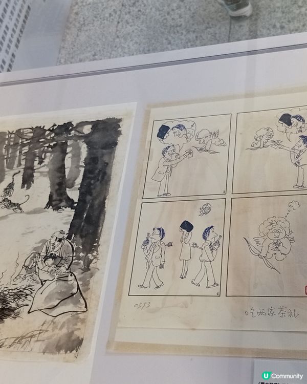 🤠 王司馬《牛仔》展覽！回憶之旅，即刻出發！