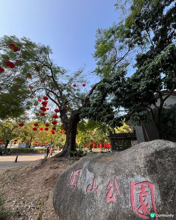 #好去處#全新景點#chill#隱世打卡點#打卡