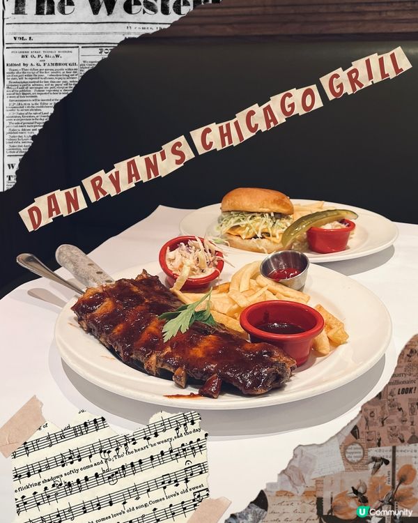 ## 老牌美國菜 🍔 抵食大份三道菜套餐