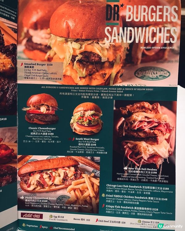 ## 老牌美國菜 🍔 抵食大份三道菜套餐