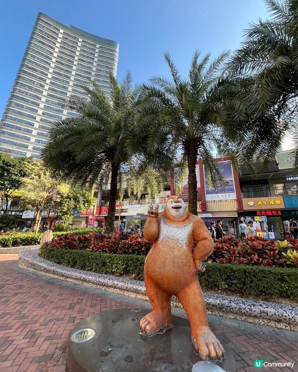 #親子好去處 #親子旅遊 #親子活動